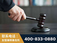 石狮-“易通贷平台”非法吸收公众存款案-郑祥律师