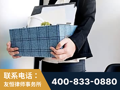 石狮-刑事辩护律师