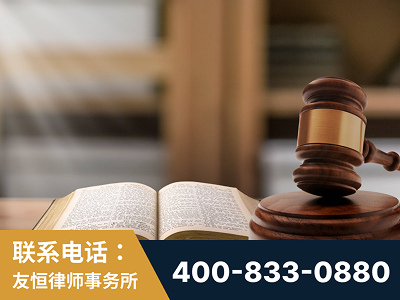 石狮-刑事律师