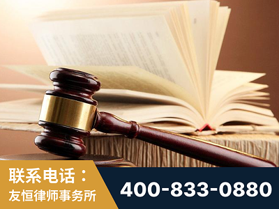 石狮-杨凌波律师