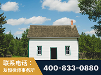 石狮-外籍继承人推翻八份遗嘱案-杨凌波律师